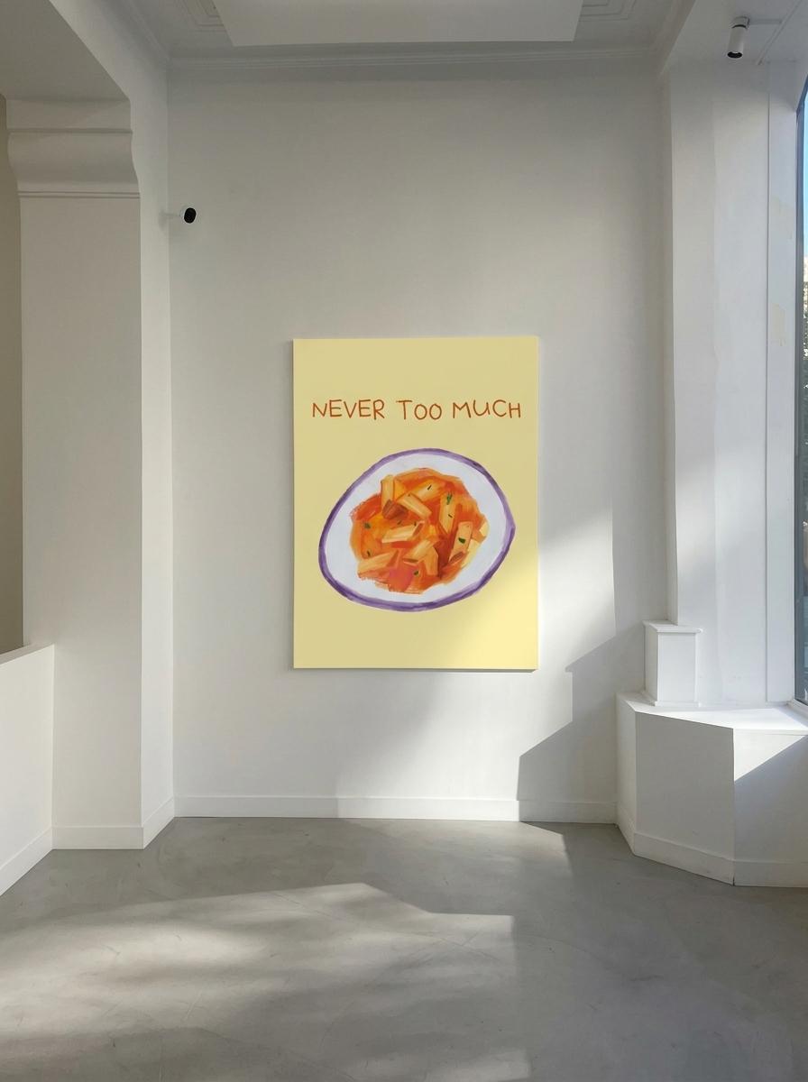 Poster Never Too Much Pasta